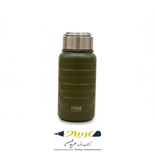 تراول ماگ تایسو مدل TS-8832 — تصویر ۵
