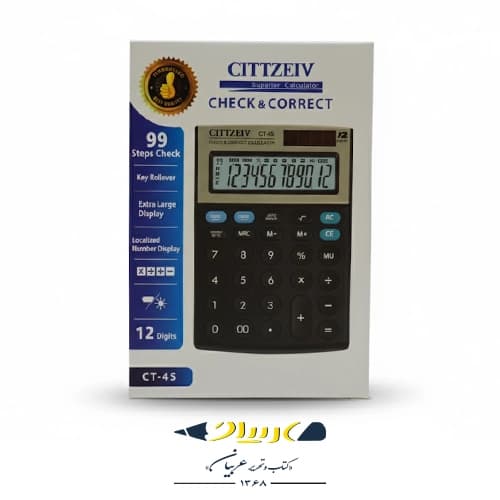 ماشین حساب سیتیزن مدل CT-4S — تصویر ۲