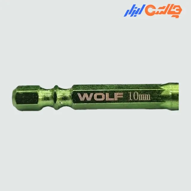 مته پرسلان 10 WOLF — تصویر ۲