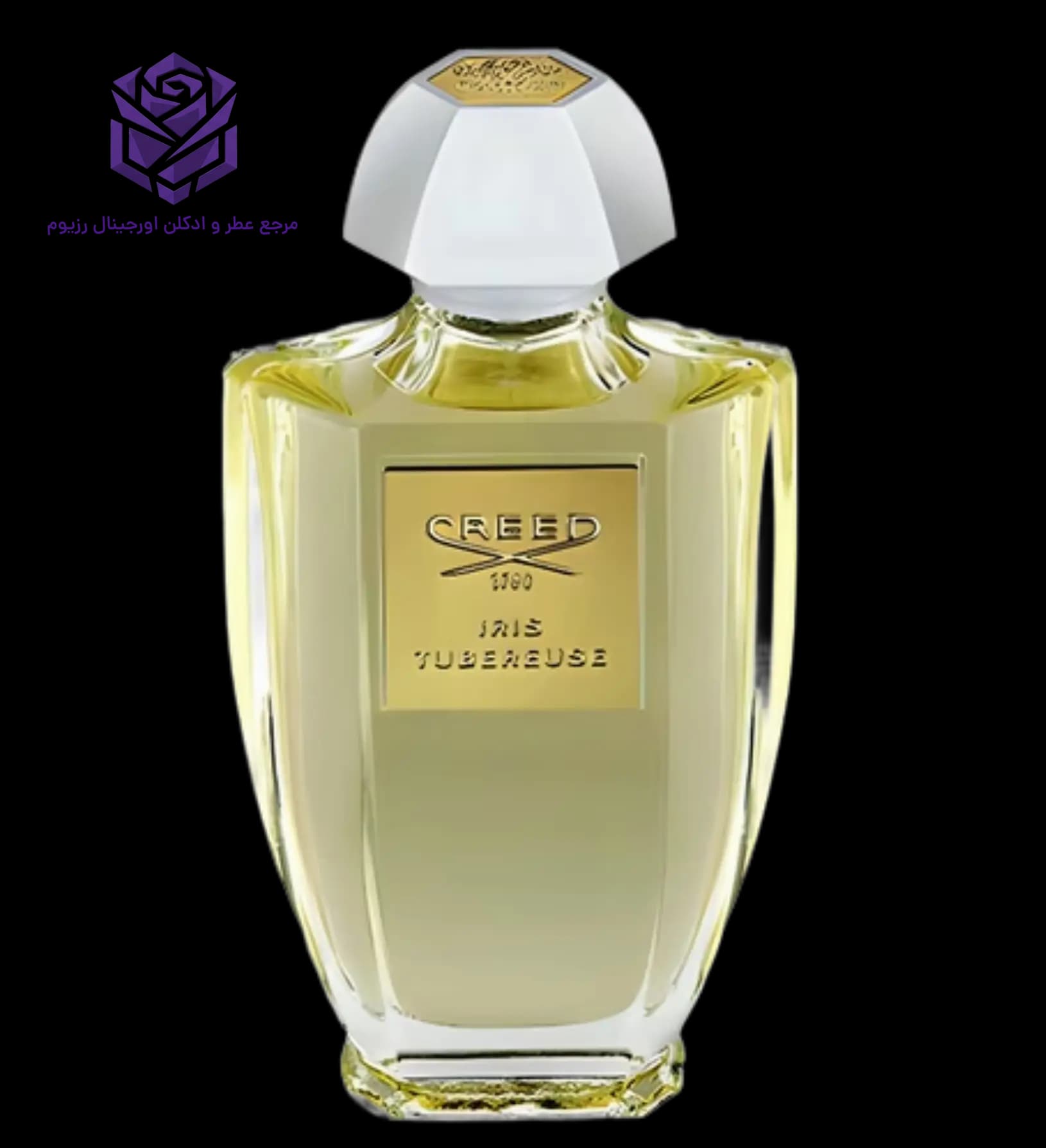 عطر ادکلن کرید ایریس تیوب رز اصل | Creed Acqua Originale Iris Tubereuse