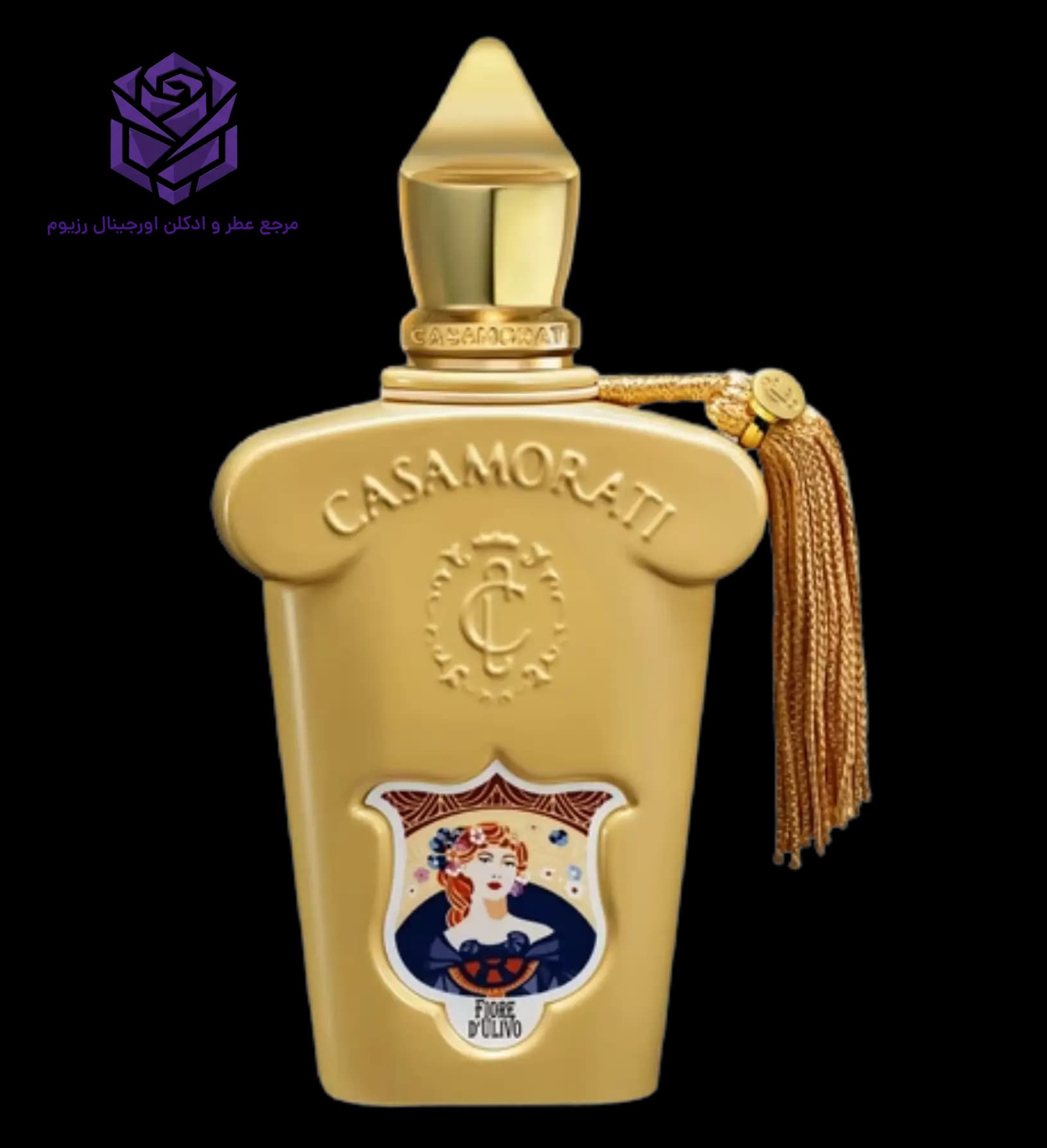 عطر ادکلن زرجوف کازاموراتی فیوره د اولیوو اصل | Casamorati 1888 Fiore d Ulivo