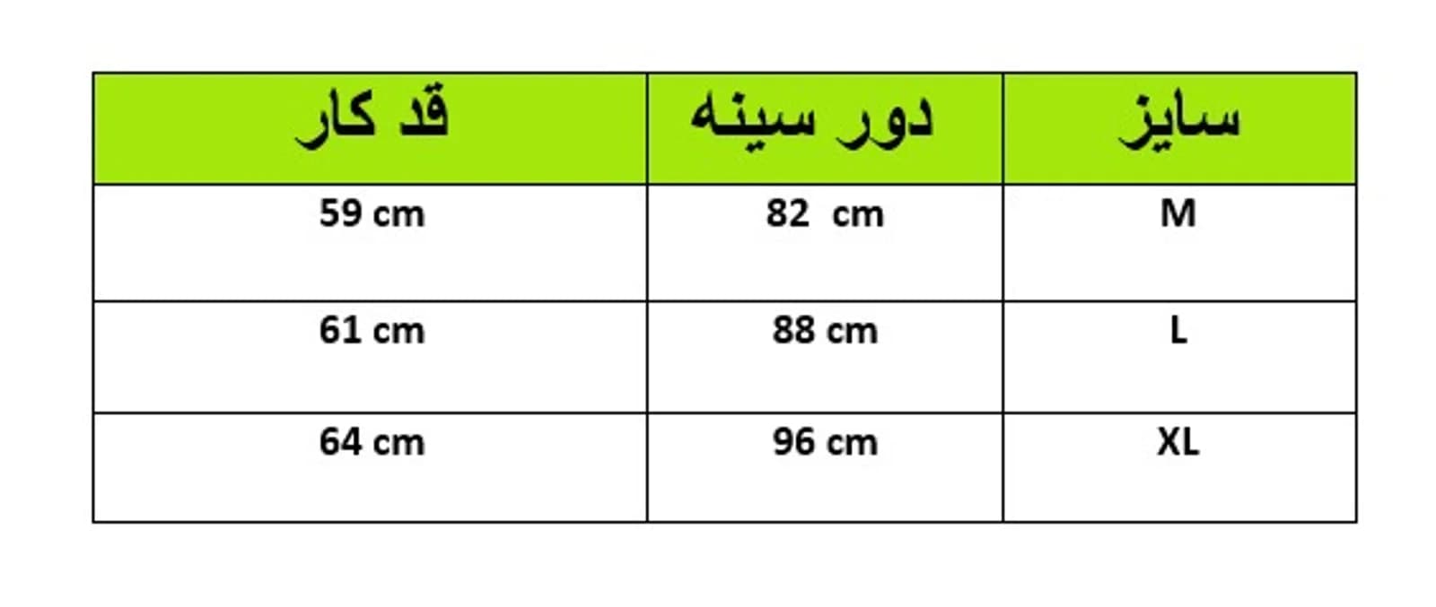 تیشرت ورزشی زنانه طرح alo ریون کد 5713 شناسه 10100786 — تصویر ۴