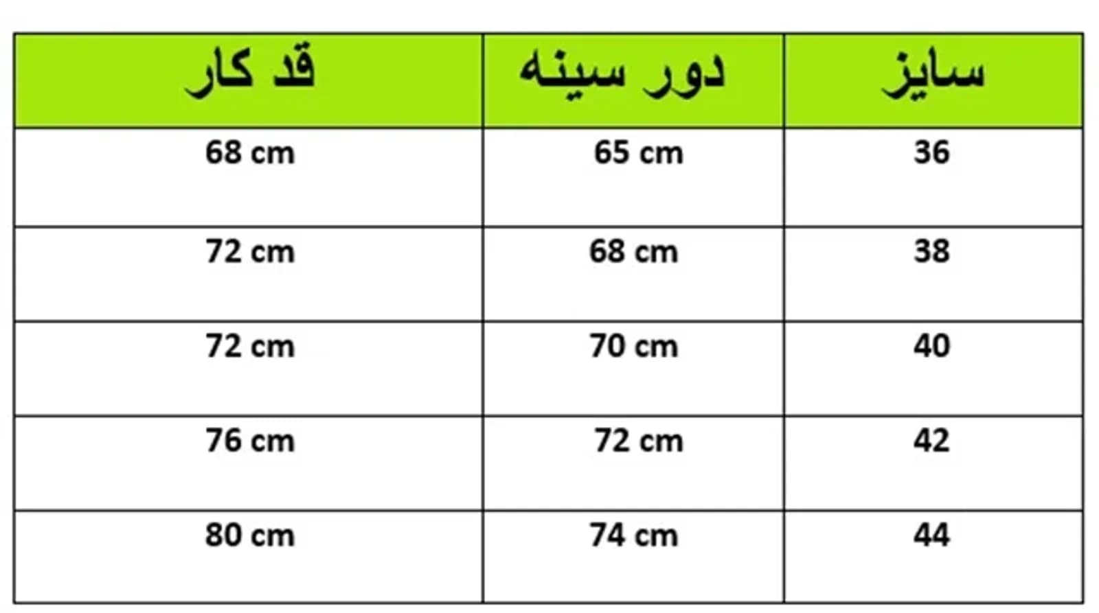 مایو زنانه اسلیپ بند پهن پشت قهرمانی طرح 28 شناسه 10100184 — تصویر ۲