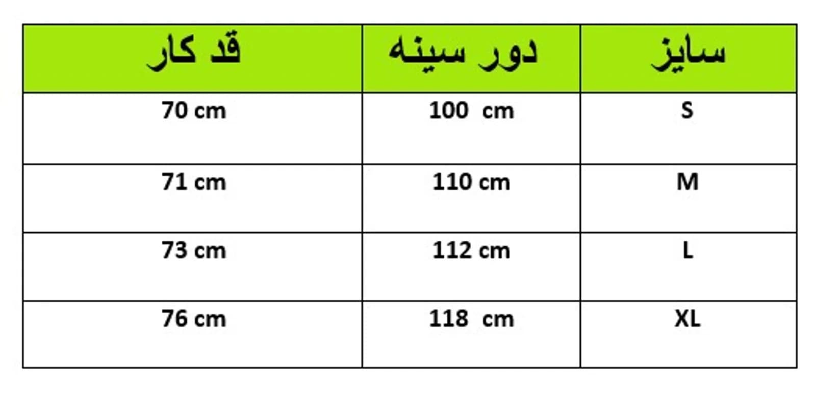 تیشرت وارداتی مردانه کد 300 شناسه 10100753 طرح 2 — تصویر ۳