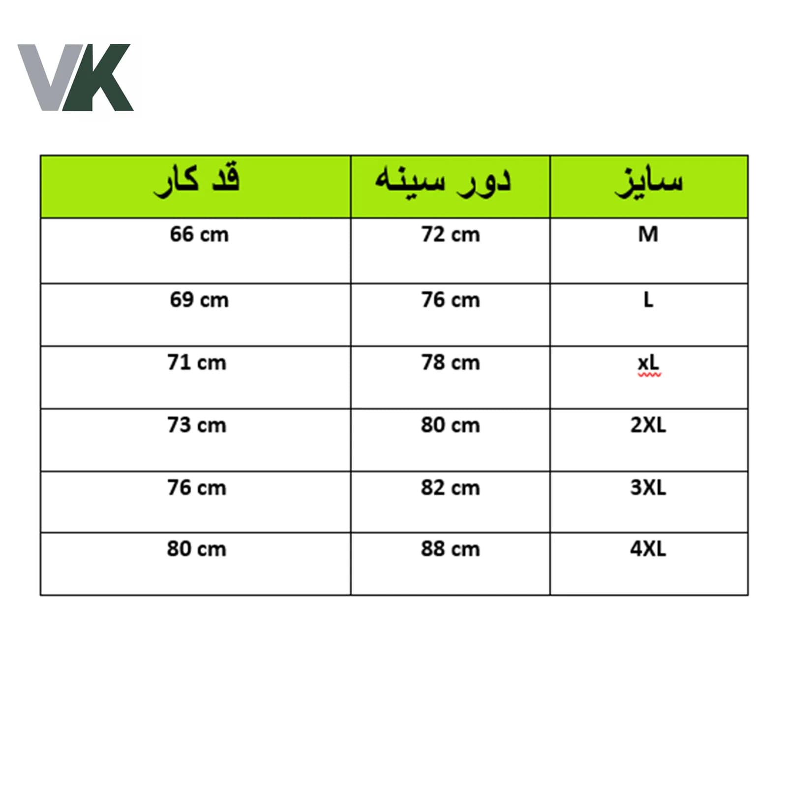 مایو زنانه اسلیپ سابلی برند اسپیدو طرح 2 شناسه 10100021 — تصویر ۳