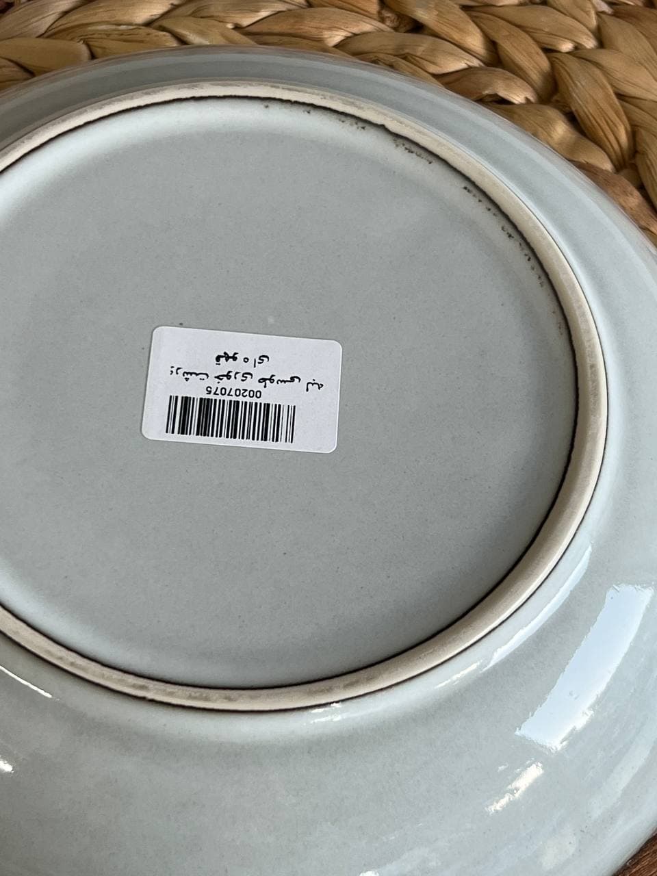 بشقاب خورشت خوری مینیمال- رنگ طوسی لبه قهوه ای — تصویر ۲
