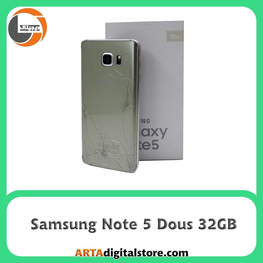 سامسونگ Samsung Galaxy Note 5 Duos 4GB/32GB Gold Platinum