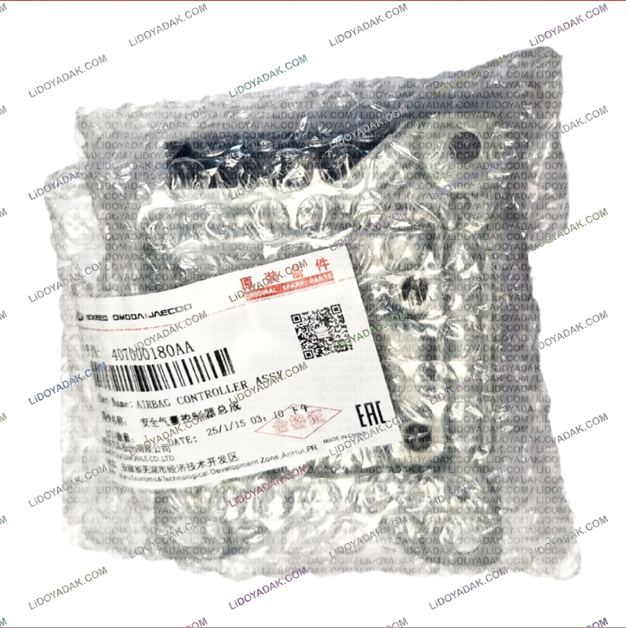 یونیت ایربگ تیگو 8 پرو و تیگو 8 پرومکس — تصویر ۳