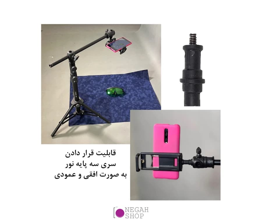 سهپایه افقی موبایل و تبلت زومی Zomei M2 — تصویر ۶