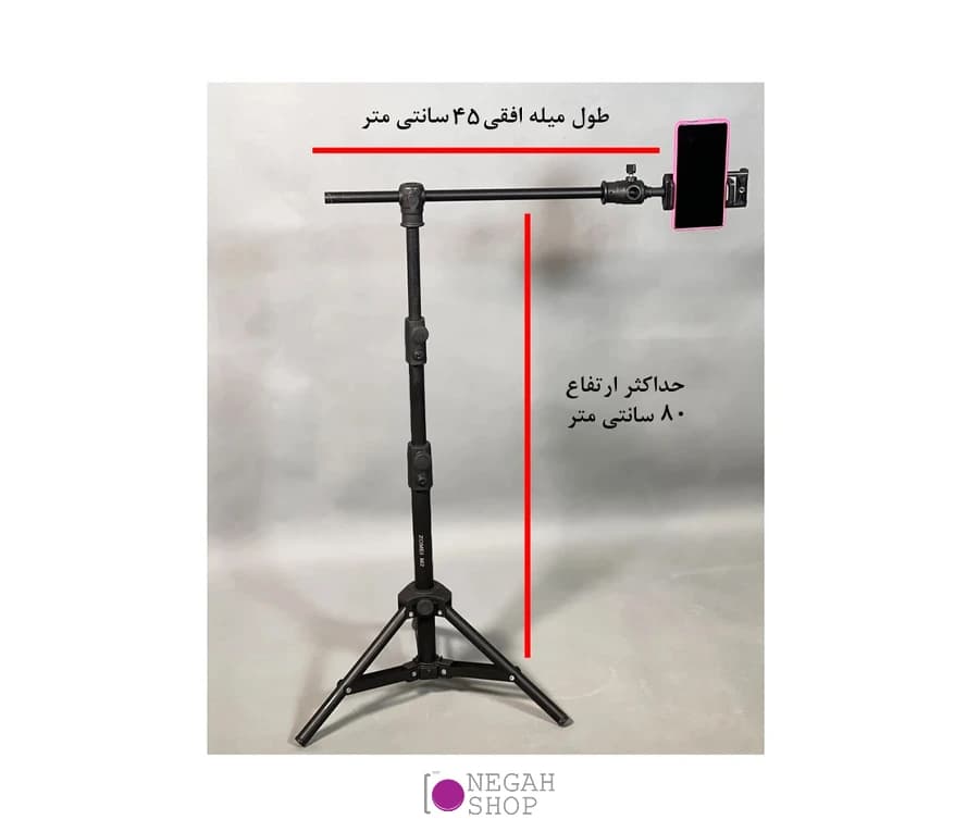 سهپایه افقی موبایل و تبلت زومی Zomei M2 — تصویر ۲