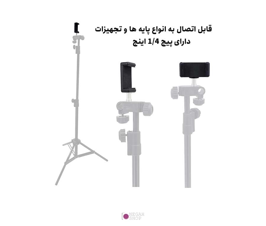 هولدر موبایل Zomei — تصویر ۸