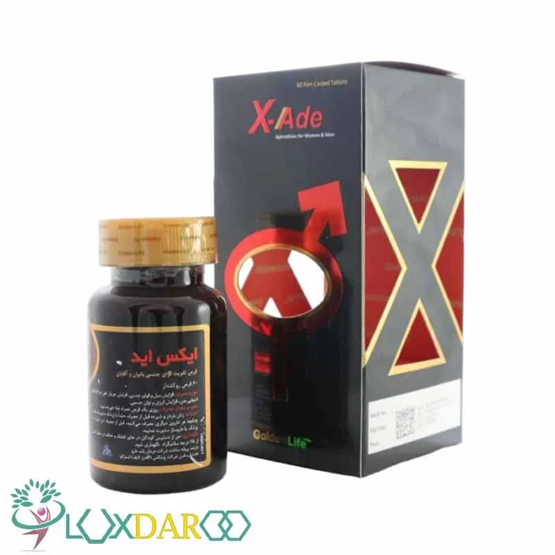 قرص تقویت قوای جنسی بانوان و آقایان ایکس اید 60 عددی