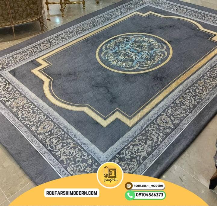 فرشینه / کاور فرش و روفرشی کشدار طرح بسیار جذاب کد 1542 — تصویر ۳