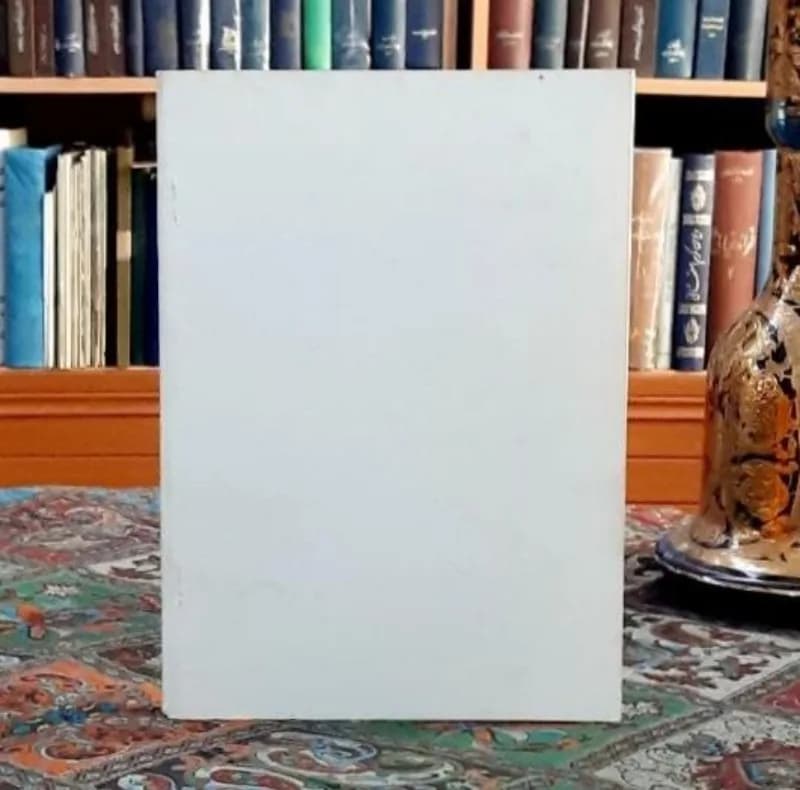 کتاب قرآن کریم ترجمه الهی قمشهای انتشارات پیام عدالت — تصویر ۳