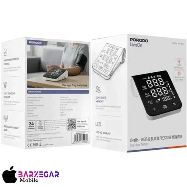 فشارسنج دیجیتالی بازویی پرودو مدل Porodo PDB01A2WH با حافظه دو کاربره — تصویر ۲