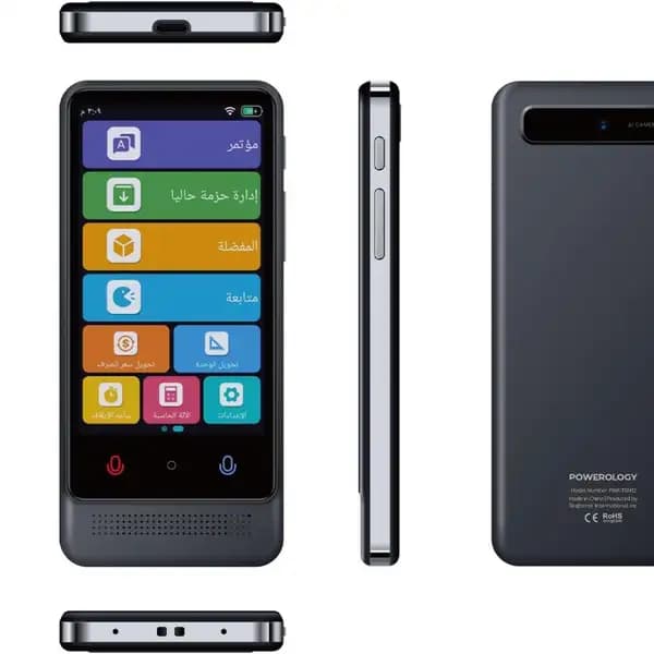 مترجم جیبی هوشمند پاورولوژی مدل Powerology Smart Translator — تصویر ۳