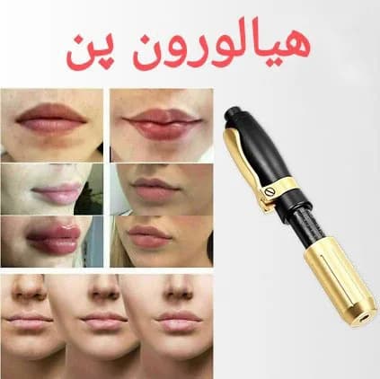 دستگاه هیالورون پن دوسری طلایی مشکی — تصویر ۲