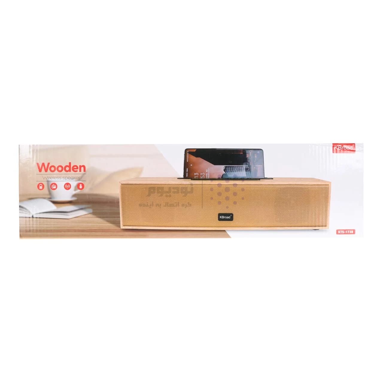 اسپیکر بی سیم Kbroad مدل Wooden KTS-1738 – بژ – TCO — تصویر ۵