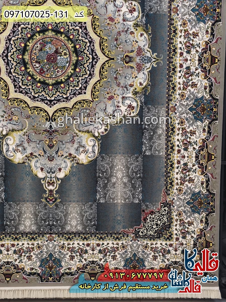 فرش 700 شانه خشتی طرح نیلوفر رنگ طوسی فیلی کاشان — تصویر ۳