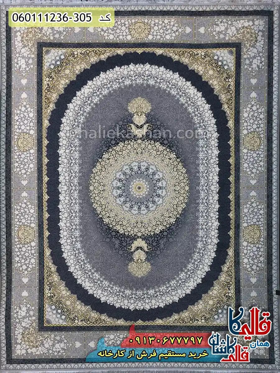 فرش طلاکوب 1200 شانه طرح صدرا رنگ طوسی گل برجسته کاشان — تصویر ۲