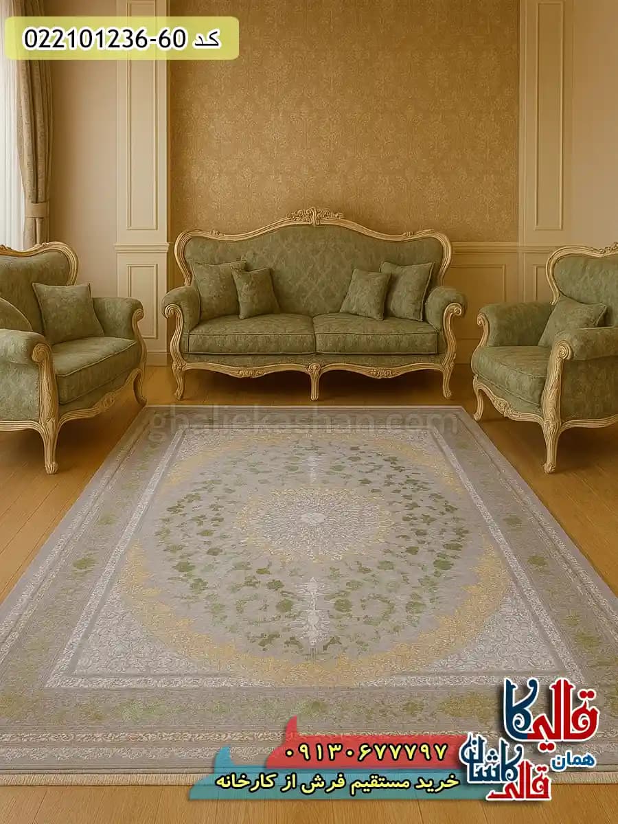 فرش طلاکوب وینتیج 1200 شانه طرح هاکان زمینه طوسی سبز کاشان