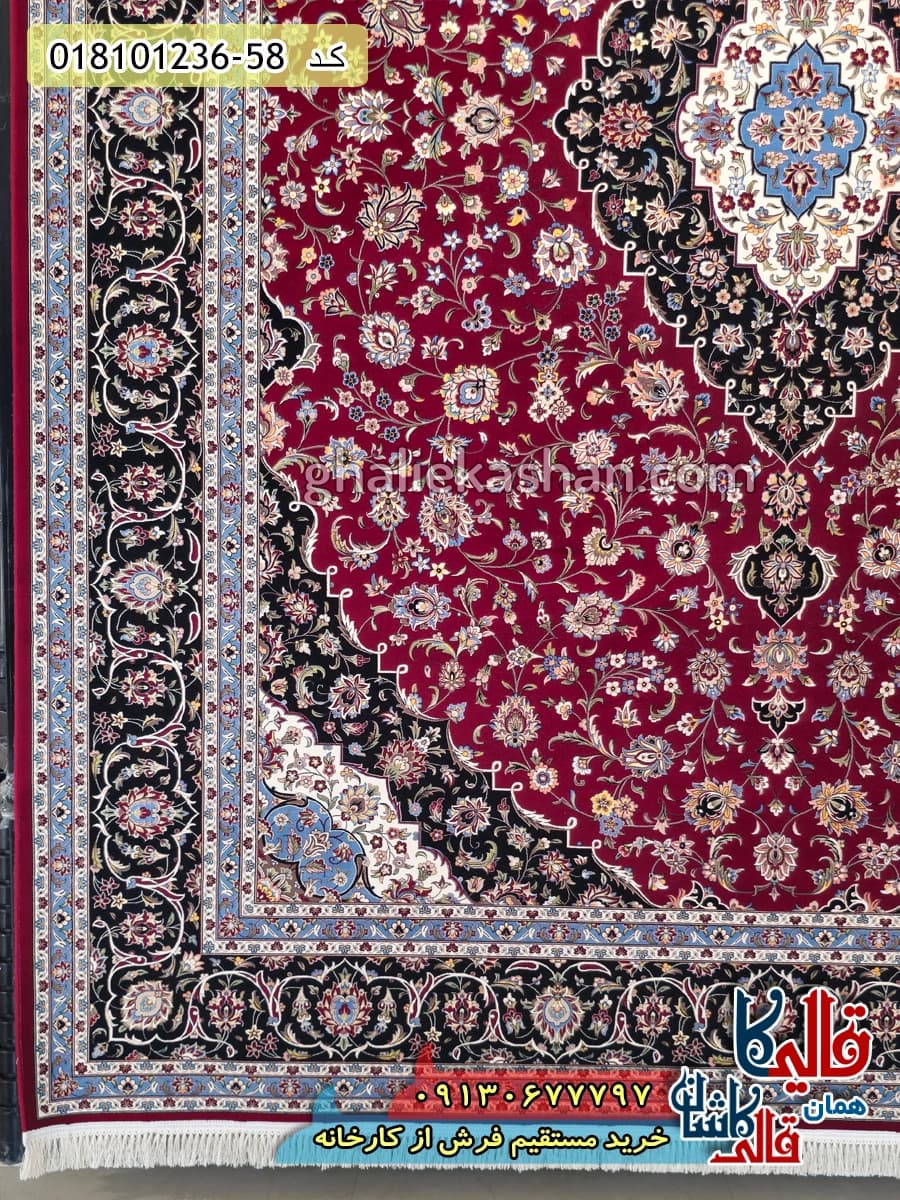 فرش 1200 شانه طرح کاشان زمینه قرمز روناسی کاشان — تصویر ۳
