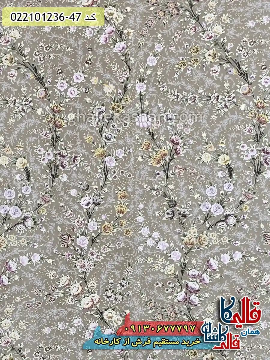 فرش 1200 شانه طرح افشان آیکان رنگ قهوه ای نسکافه ای کاشان — تصویر ۴