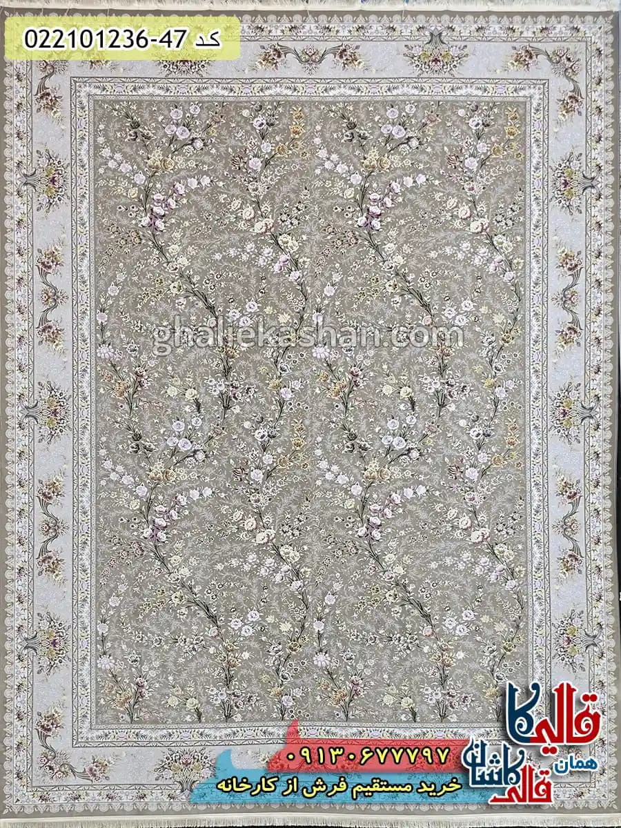 فرش 1200 شانه طرح افشان آیکان رنگ قهوه ای نسکافه ای کاشان — تصویر ۲