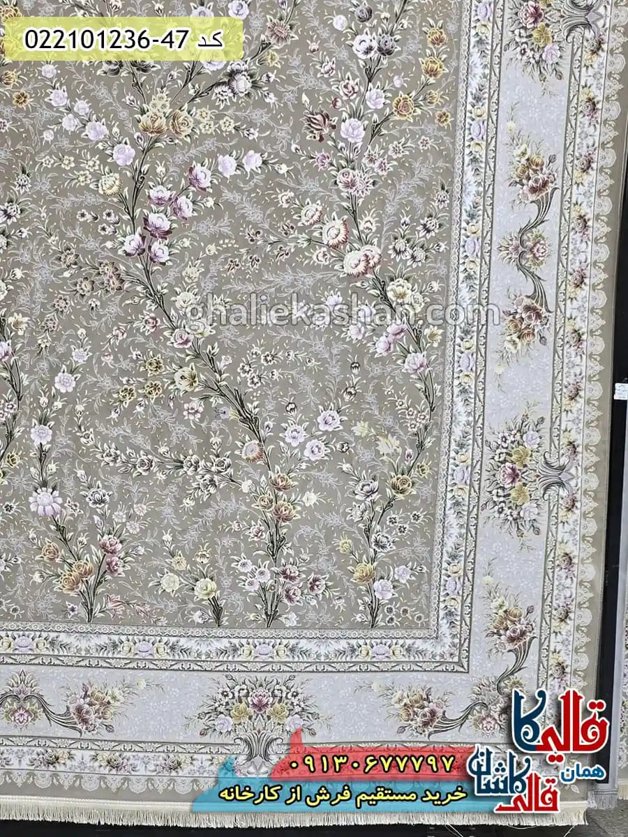 فرش 1200 شانه طرح افشان آیکان رنگ قهوه ای نسکافه ای کاشان — تصویر ۳