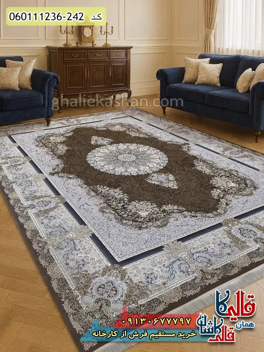 فرش طلاکوب 1200 شانه طرح جزیره زمینه قهوه ای شکلاتی گل برجسته کاشان
