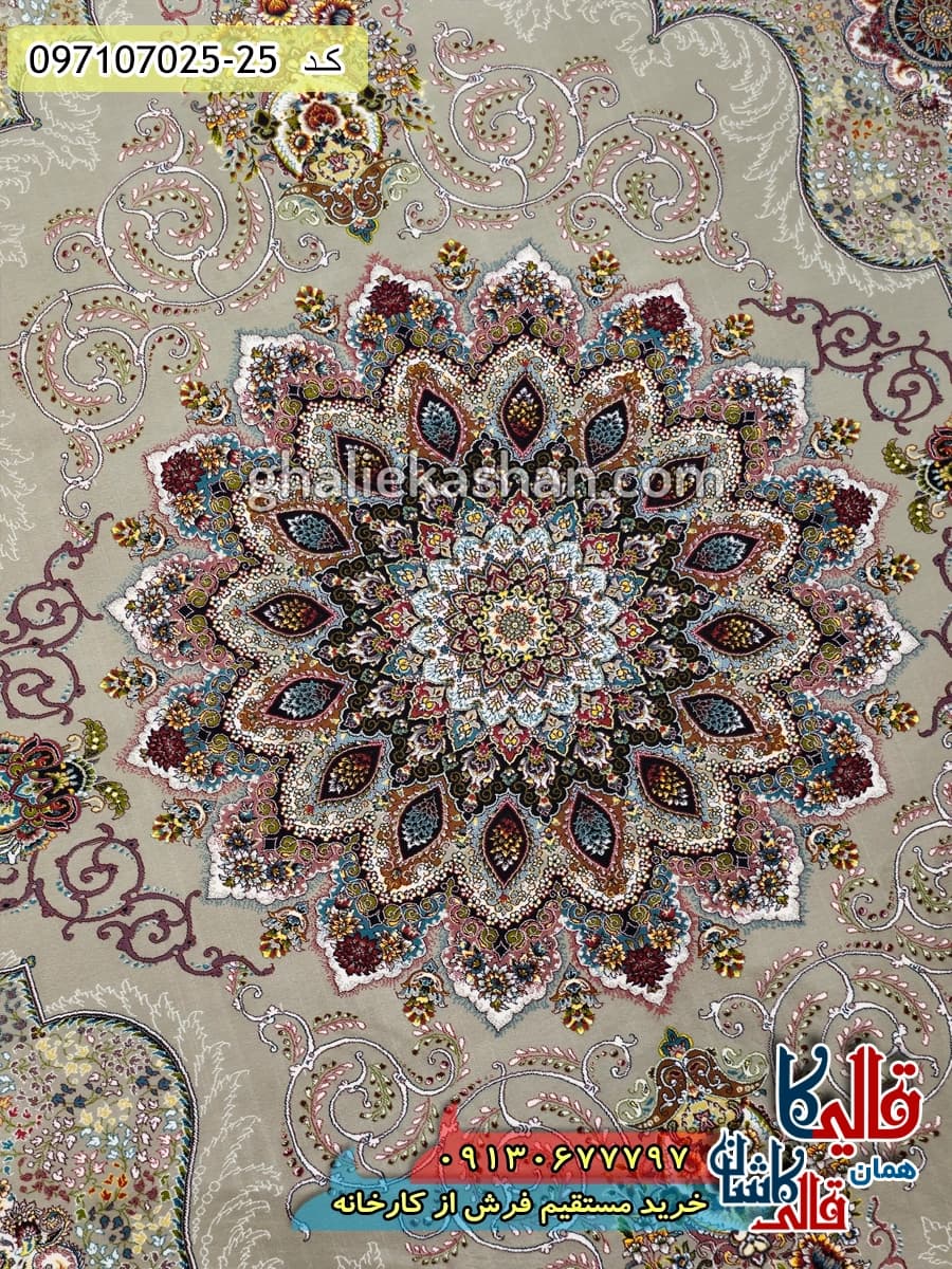 فرش 700 شانه طرح آریا مهر زمینه فیلی کاشان — تصویر ۴