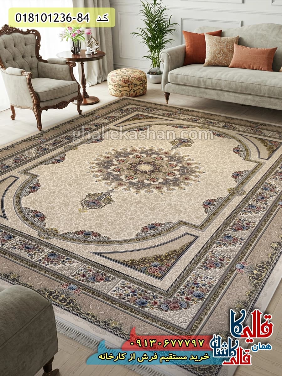 فرش 1200 شانه طرح طاق بستان زمینه کرم کاشان