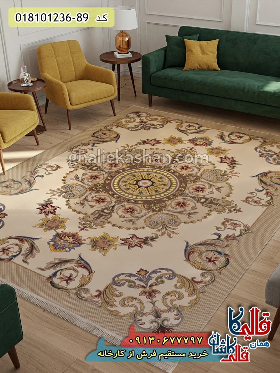 فرش 1200 شانه طرح نامیا زمینه کرم کاشان