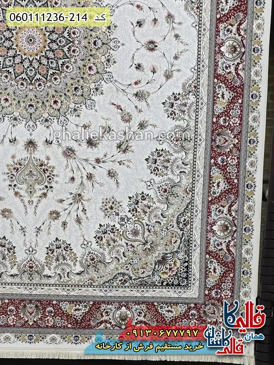 فرش 1200 شانه طرح بردیا زمینه کرم حاشیه لاکی گل برجسته کاشان — تصویر ۳