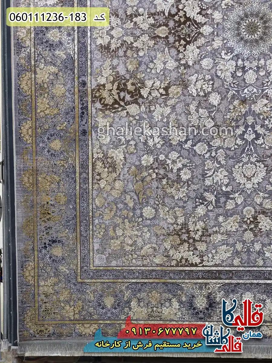 فرش طلاکوب وینتیج 1200 شانه طرح افشان سوین رنگ دلفینی گل برجسته کاشان — تصویر ۳