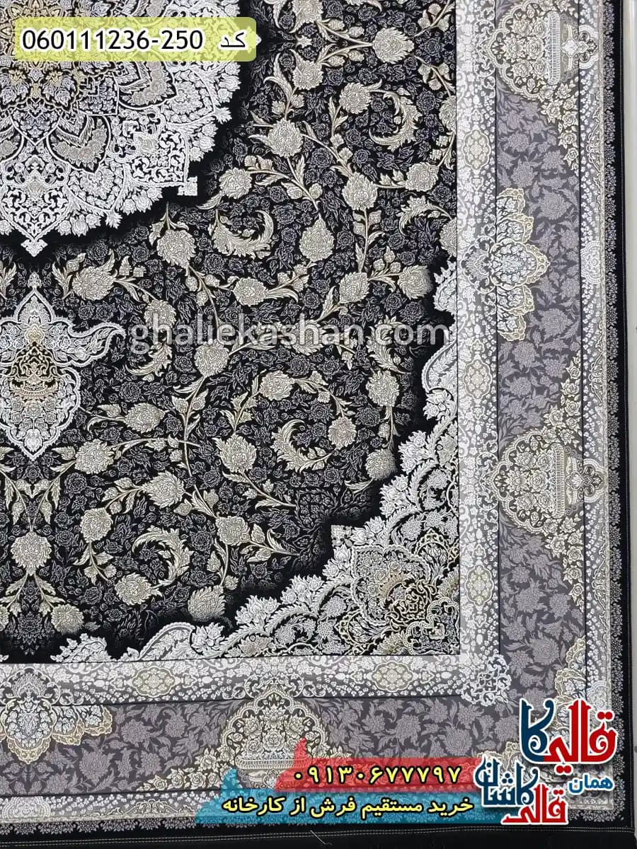 فرش طلاکوب 1200 شانه طرح نهال زمینه سرمه ای گل برجسته کاشان — تصویر ۳