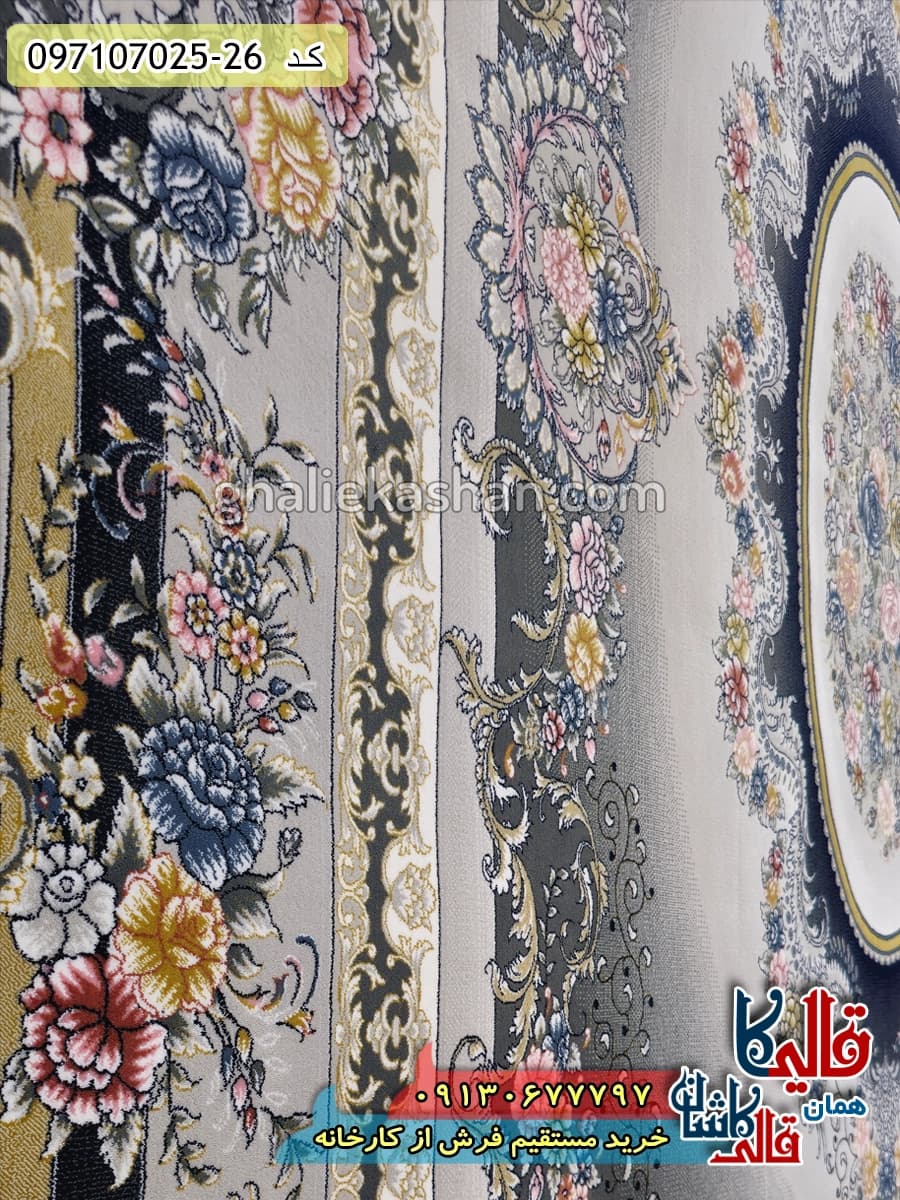 فرش 700 شانه فرانسوی طرح آوا زمینه طوسی دودی کاشان — تصویر ۵