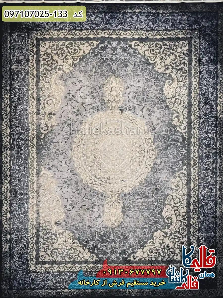 فرش طلاکوب وینتیج 700 شانه طرح ورسای زمینه نقره ای کاشان — تصویر ۲