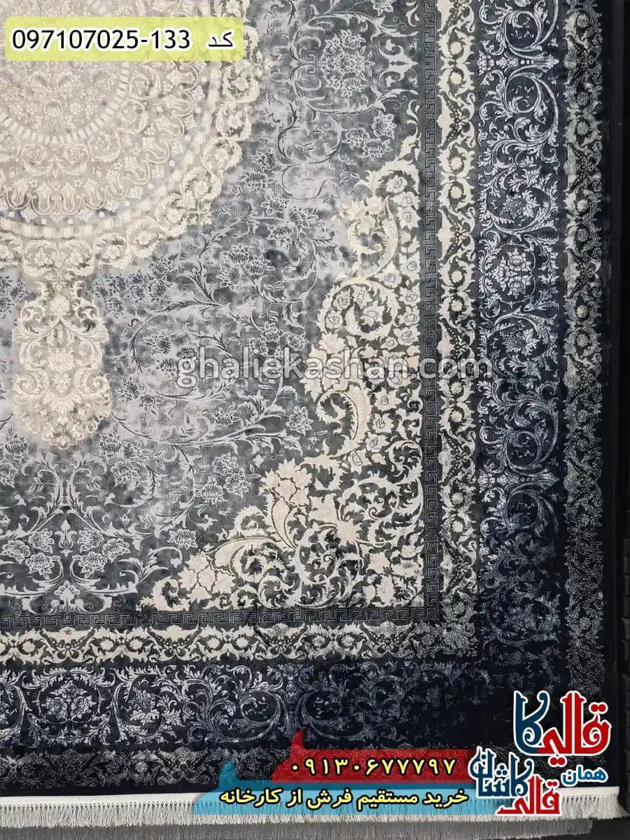 فرش طلاکوب وینتیج 700 شانه طرح ورسای زمینه نقره ای کاشان — تصویر ۳