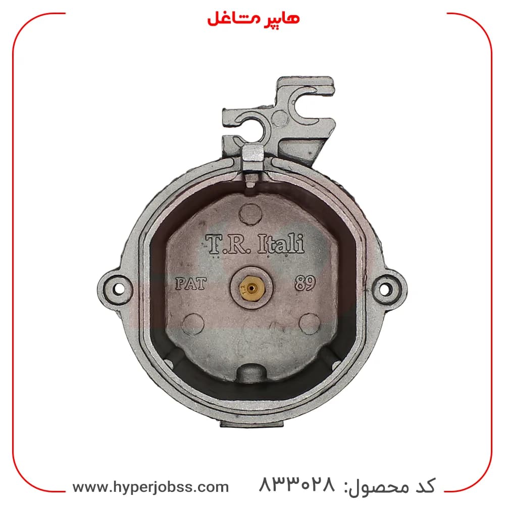فنجانی سرشعله اجاق گاز مدل بزرگ وک T.R ایتالیایی