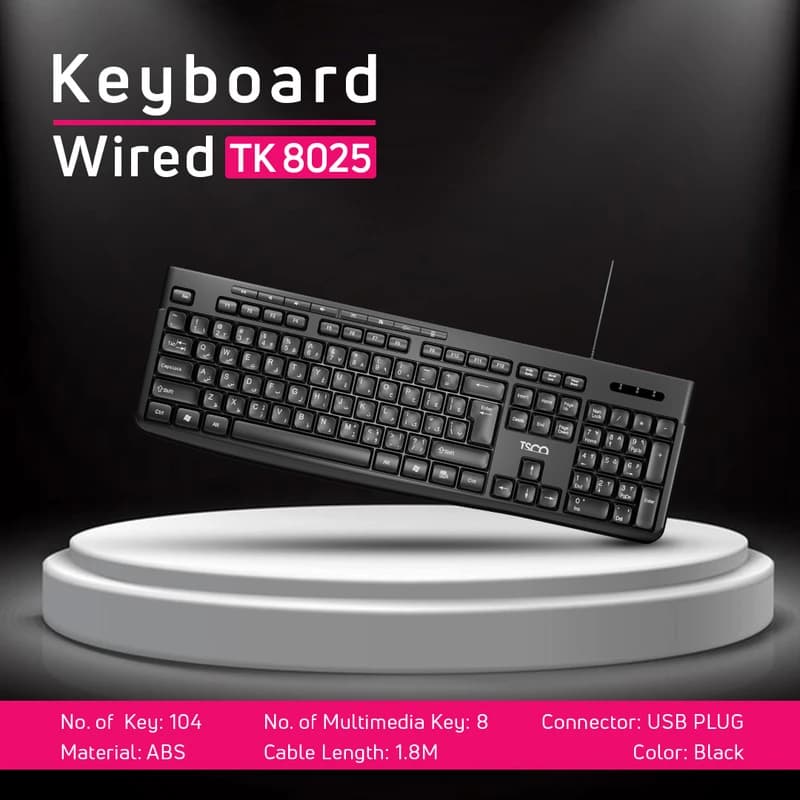 کیبورد سیم دار تسکو مدل TK 8025 — تصویر ۸
