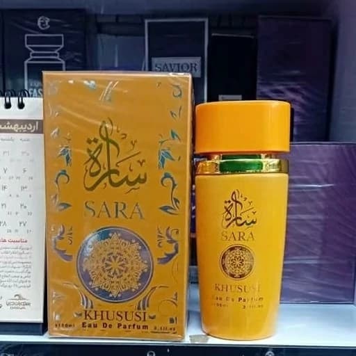 ادکلن زنانه یارا توس نارنجی (سارا) حجم 100 میلی لیتر