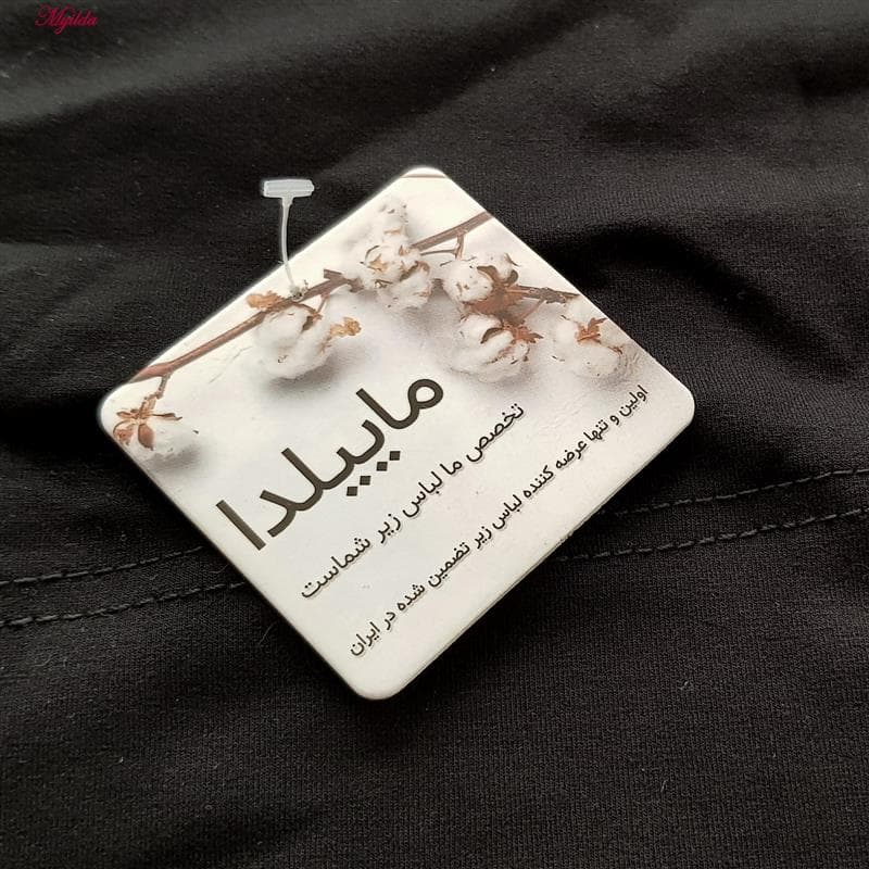 کراپتی شرت آستین بلند زنانه مشکی مدل 4726-503 — تصویر ۵