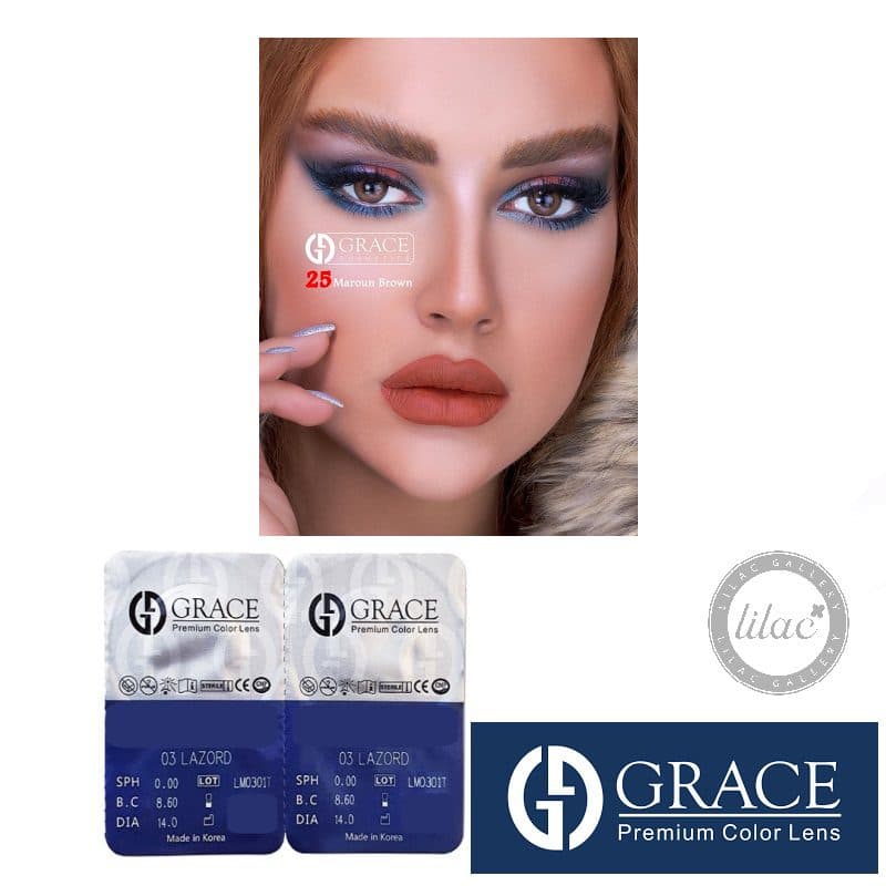 لنز رنگی چشم گریس GRACE کد 25