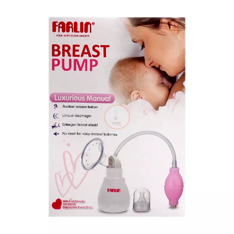شیردوش پمپی ساده سیلیکونی 110 میل فارلین farlin