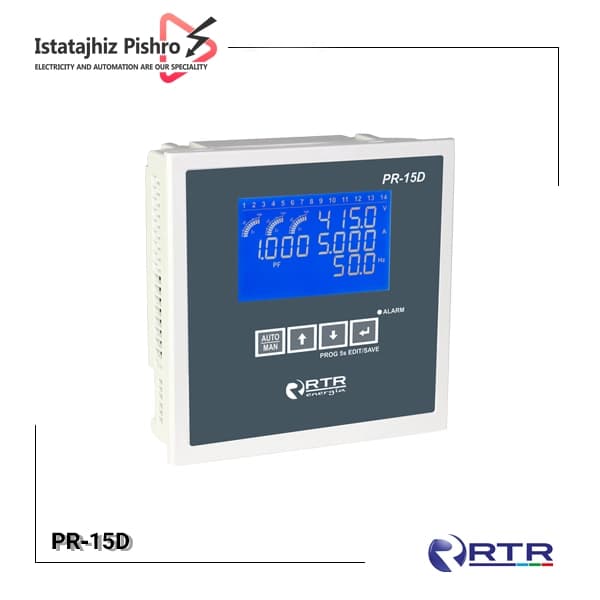 رگولاتور بانک خازنی 12 پله مدل PR15D