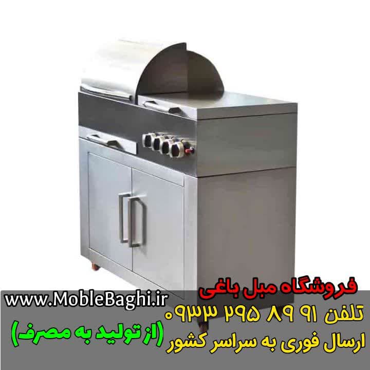 باربیکیو ۱۱۰ کامل استیل درب نیم هلال عرض ۵۰