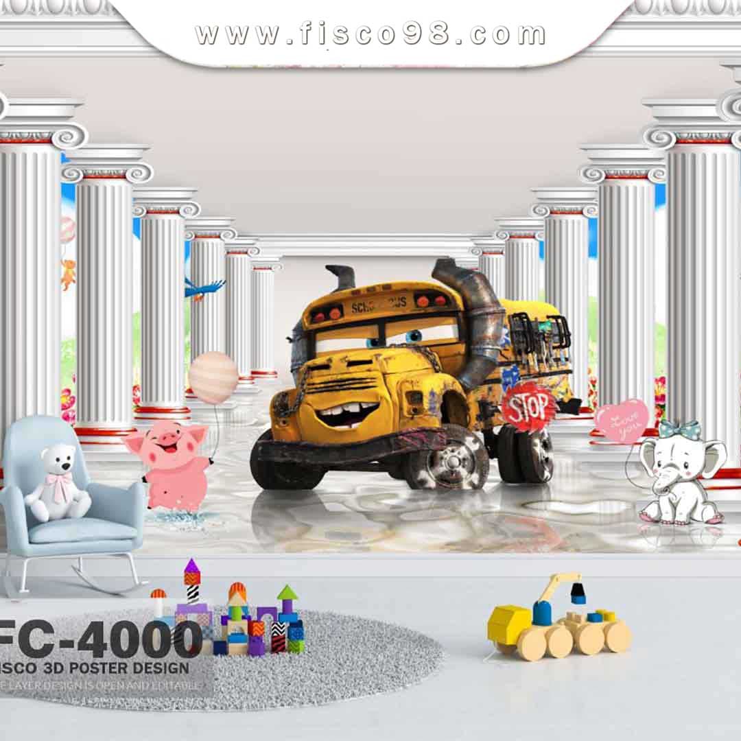 پوستر دیواریfc-4000