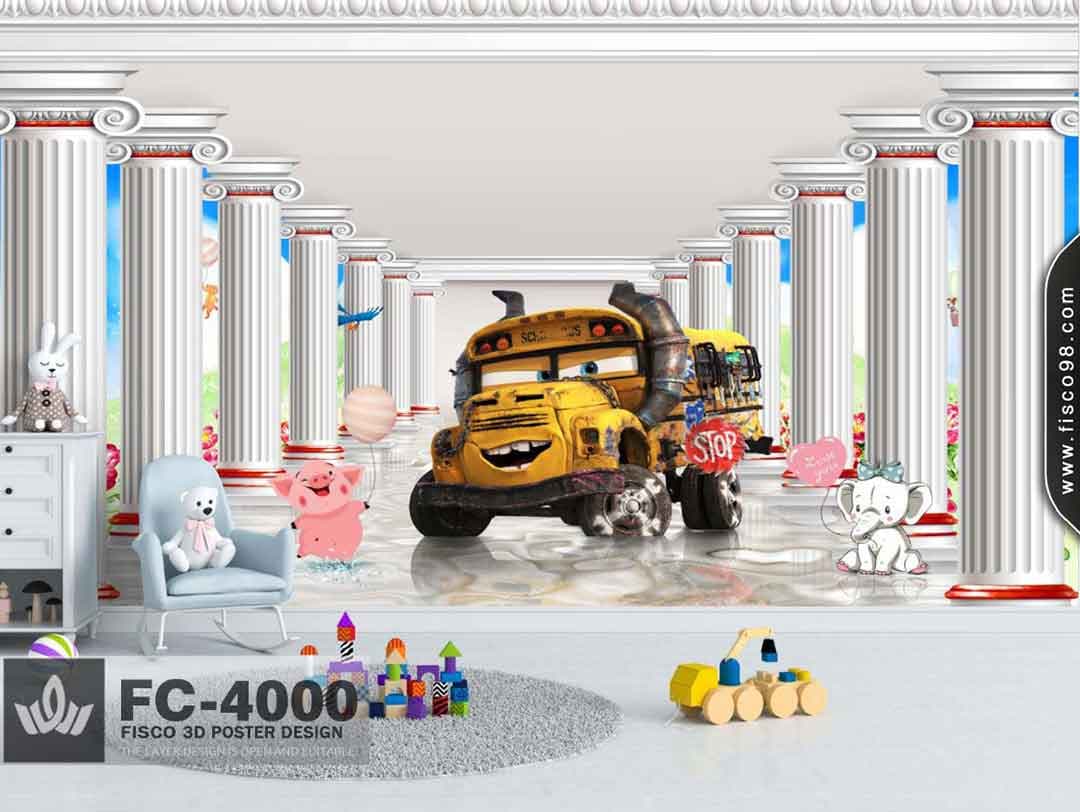 پوستر دیواریfc-4000 — تصویر ۲