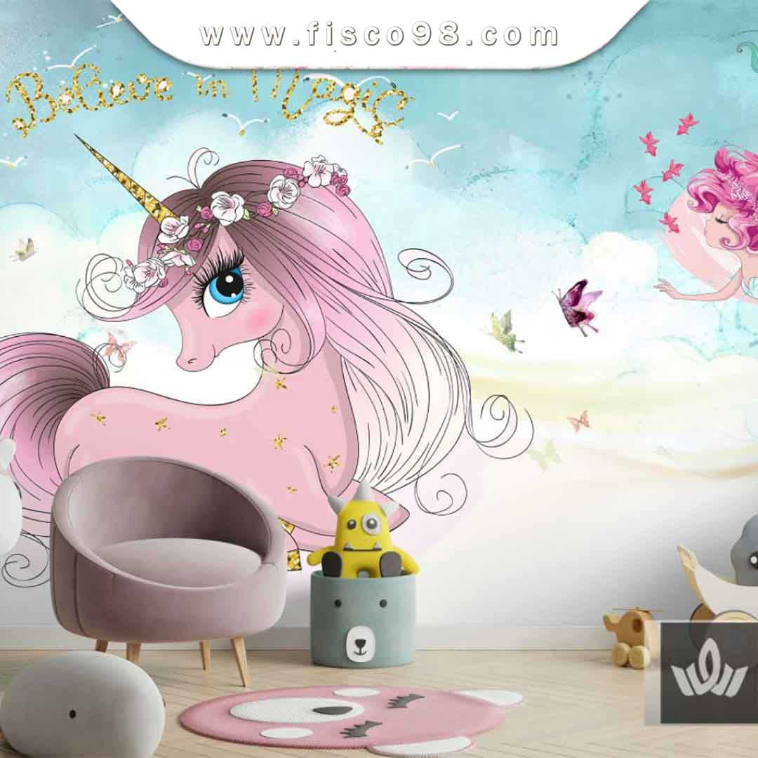 پوستر دیواریfc-3991